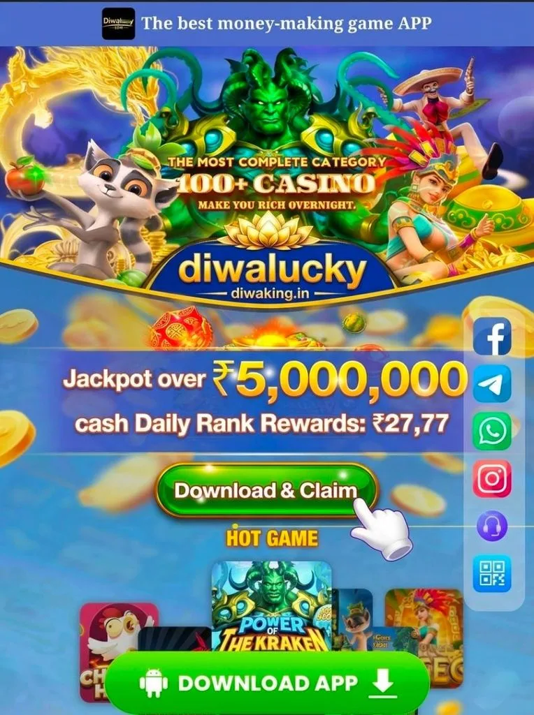 Diwa Lucky Game Download & Play Guide Get Special Bonus