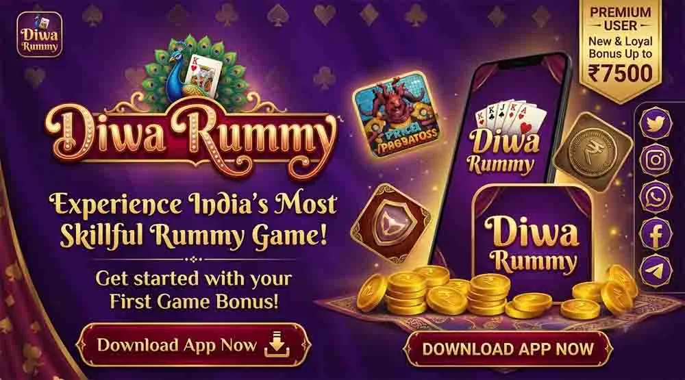Diwa Rummy APK Download and Sing-up Bonus Get- ₹71